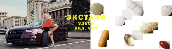 скорость mdpv Алзамай