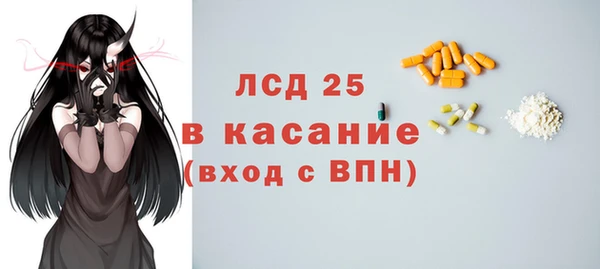 кокаин VHQ Инта