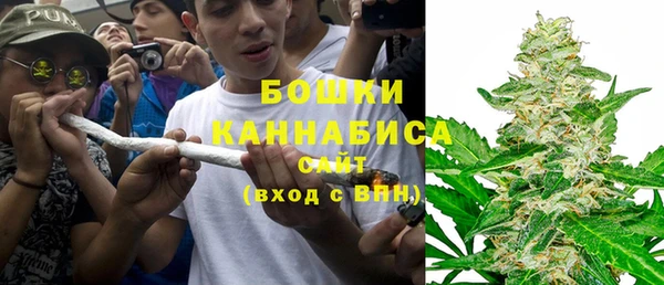 кристаллы Аркадак