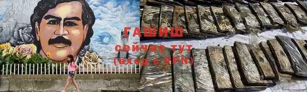 скорость mdpv Алзамай