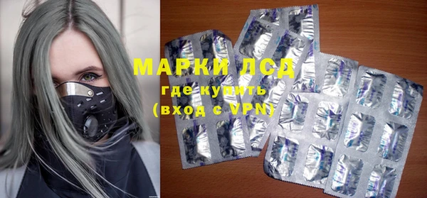 прущие крисы Алексин