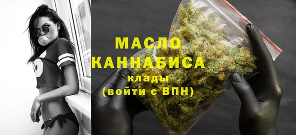 марки nbome Каменногорск